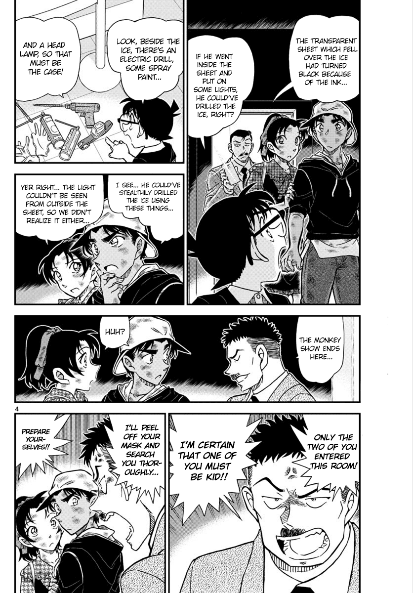 Detective Conan Chapter 1020 page 4 - Chapter 1020: Lead Around by the Nose