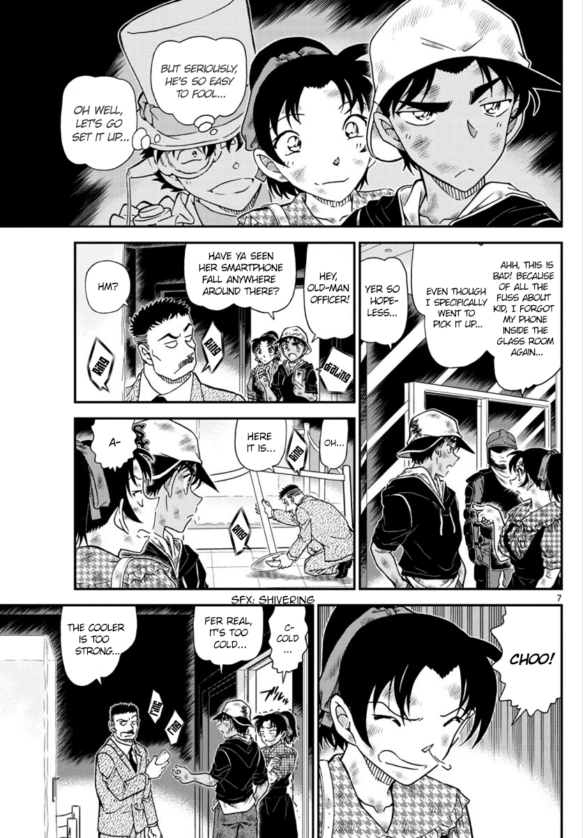 Detective Conan Chapter 1020 page 7 - Chapter 1020: Lead Around by the Nose