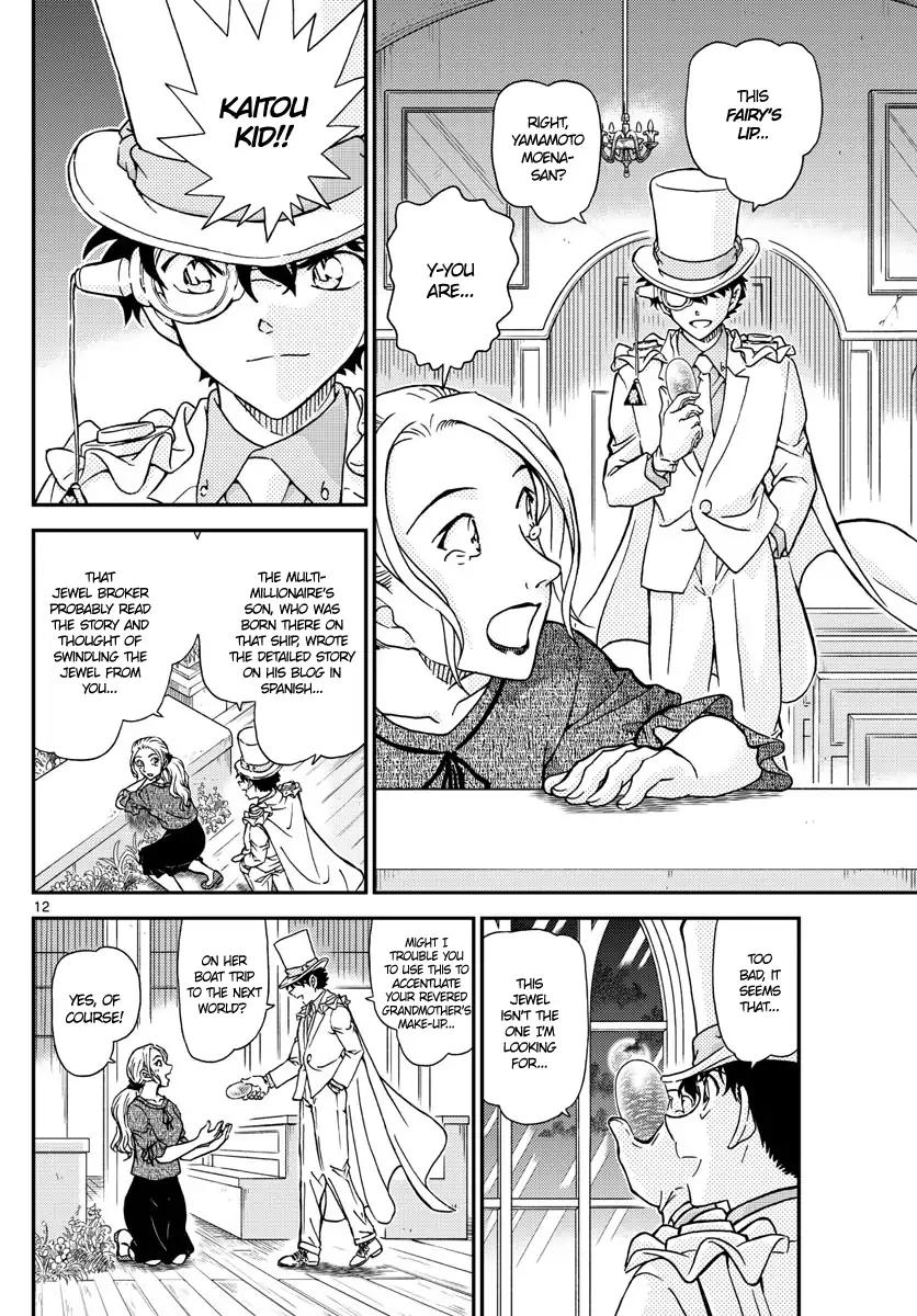 Detective Conan Chapter 1021 page 12 - Chapter 1021