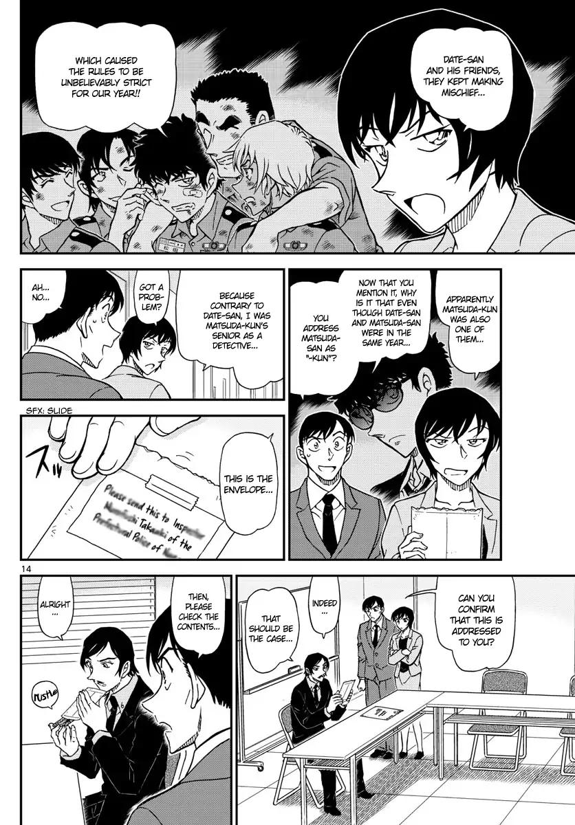 Detective Conan Chapter 1021 page 14 - Chapter 1021