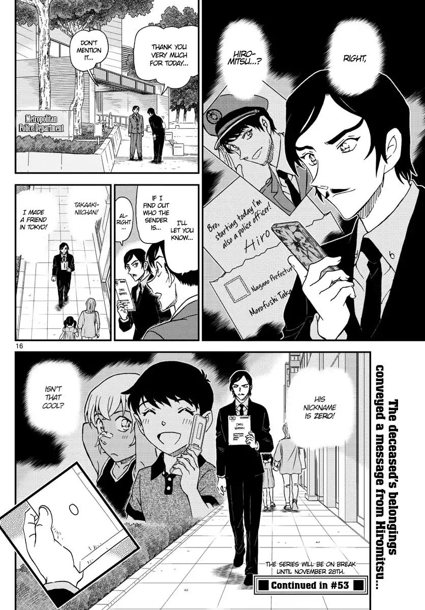 Detective Conan Chapter 1021 page 16 - Chapter 1021
