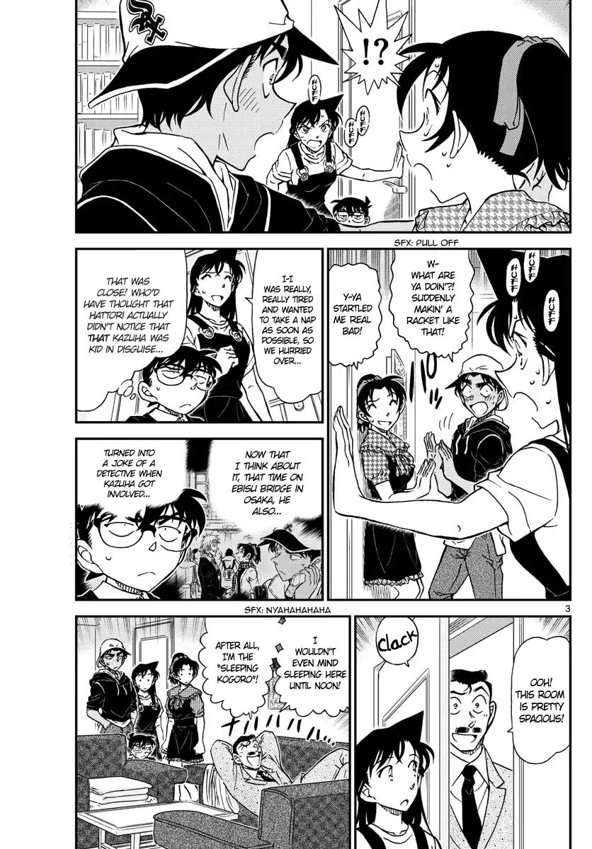 Detective Conan Chapter 1021 page 3 - Chapter 1021