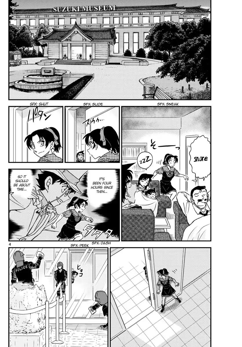 Detective Conan Chapter 1021 page 4 - Chapter 1021