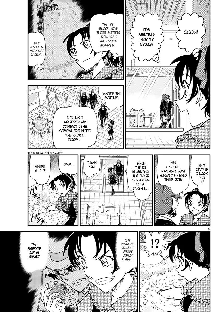 Detective Conan Chapter 1021 page 5 - Chapter 1021