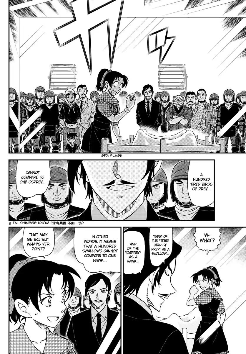 Detective Conan Chapter 1021 page 6 - Chapter 1021