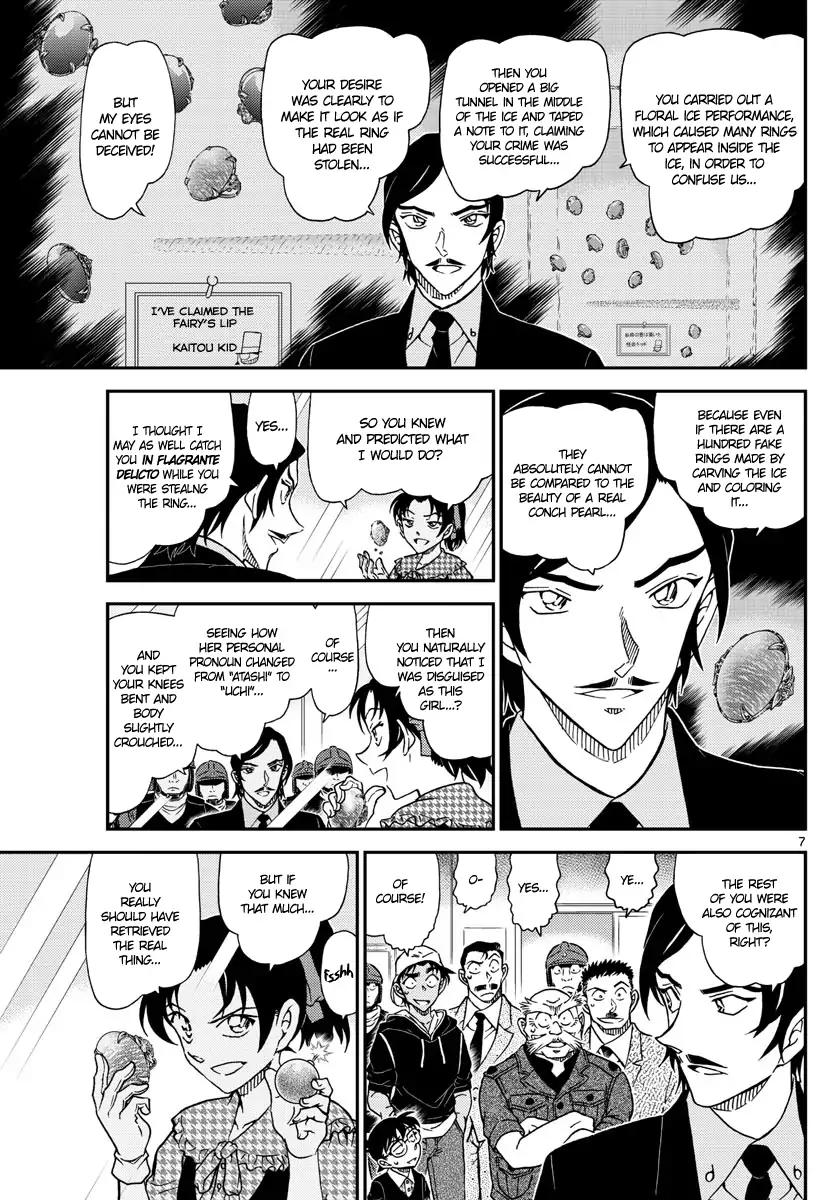 Detective Conan Chapter 1021 page 7 - Chapter 1021