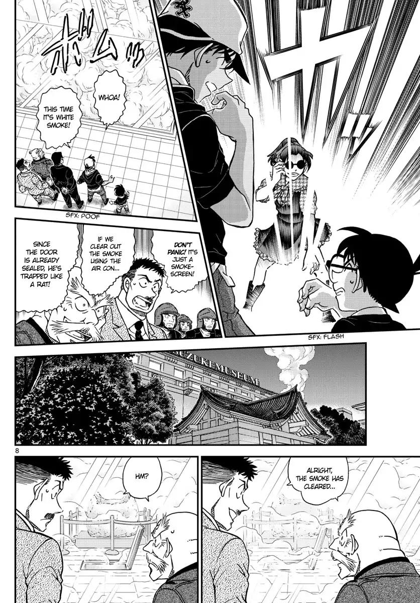 Detective Conan Chapter 1021 page 8 - Chapter 1021