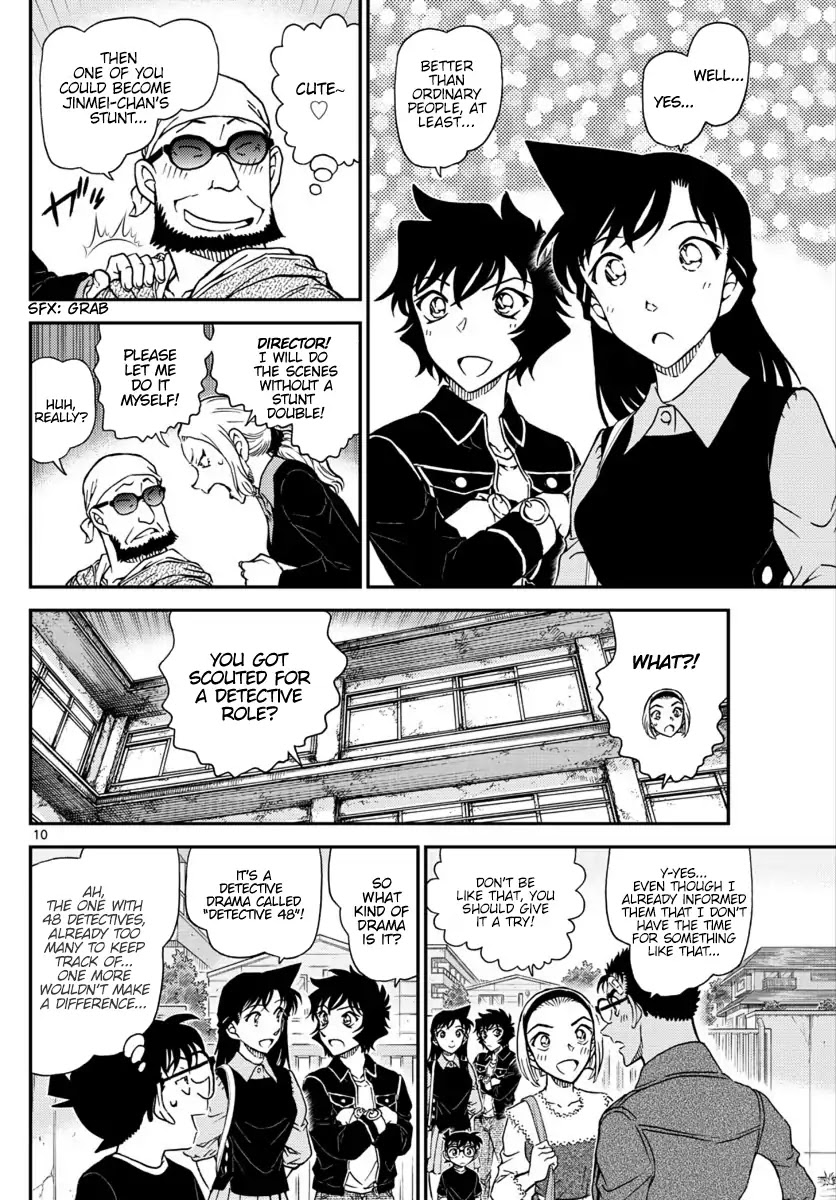 Detective Conan Chapter 1022 page 11 - Chapter 1022: Substitute