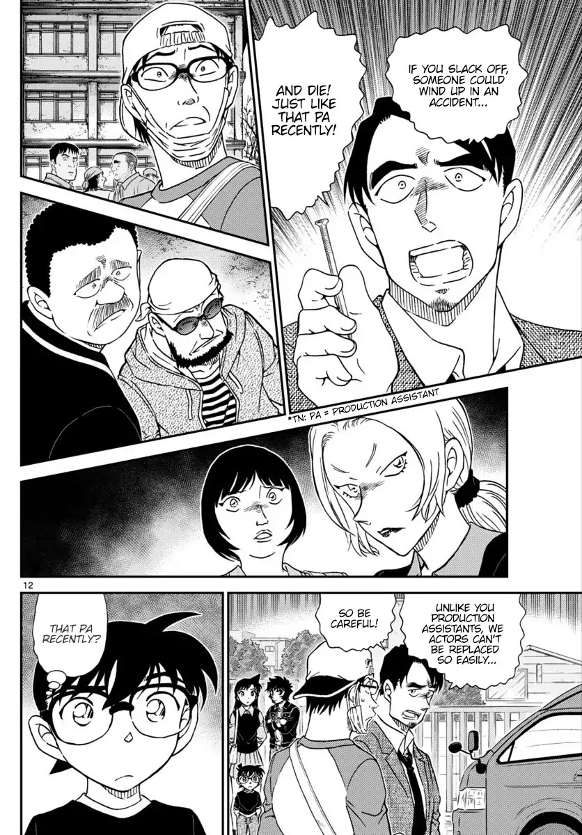 Detective Conan Chapter 1022 page 13 - Chapter 1022: Substitute