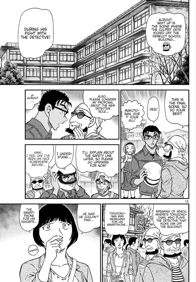 Detective Conan Chapter 1022 page 14 - Chapter 1022: Substitute