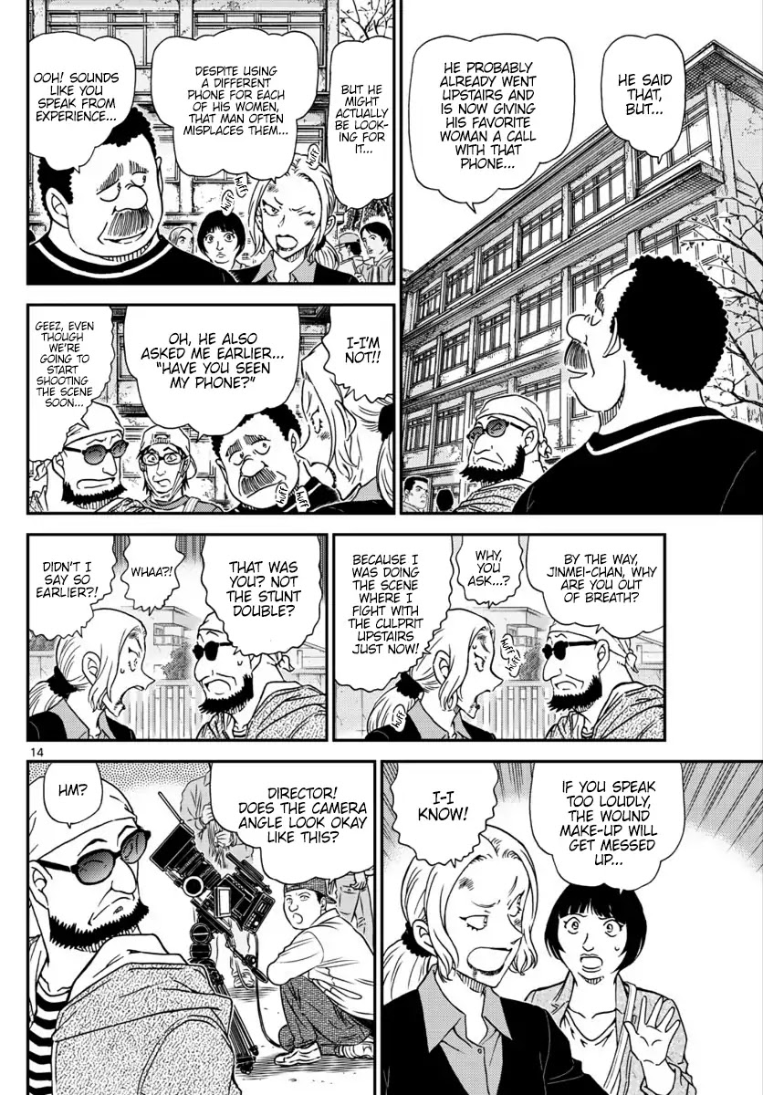 Detective Conan Chapter 1022 page 15 - Chapter 1022: Substitute