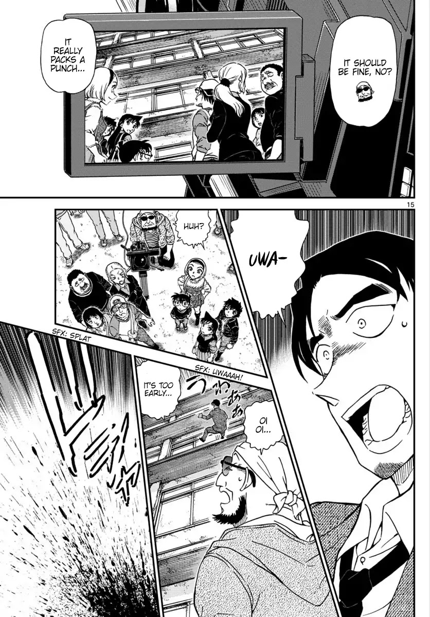 Detective Conan Chapter 1022 page 16 - Chapter 1022: Substitute