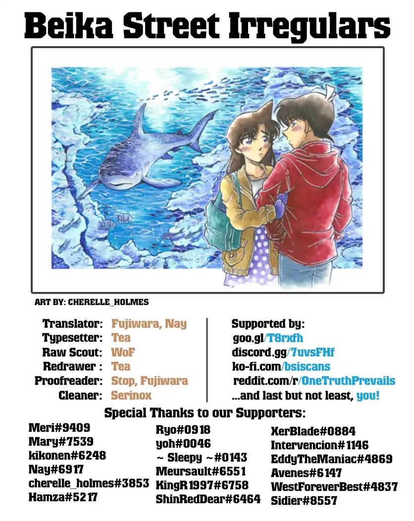 Detective Conan Chapter 1022 page 18 - Chapter 1022: Substitute