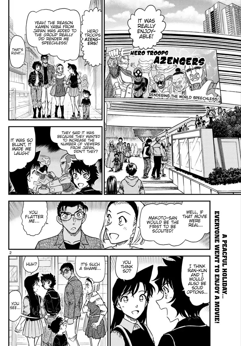 Detective Conan Chapter 1022 page 3 - Chapter 1022: Substitute