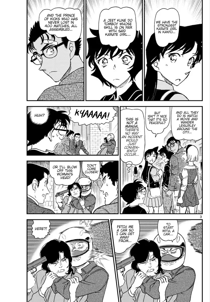 Detective Conan Chapter 1022 page 4 - Chapter 1022: Substitute