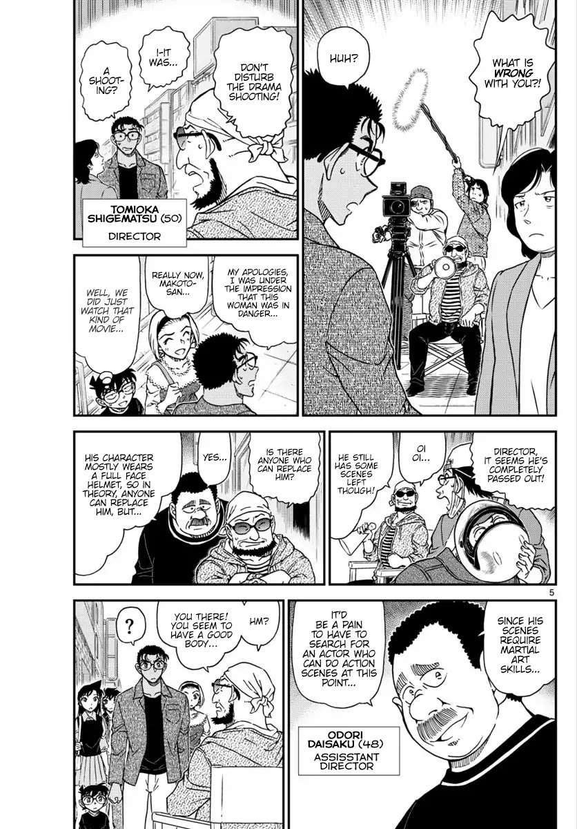 Detective Conan Chapter 1022 page 6 - Chapter 1022: Substitute
