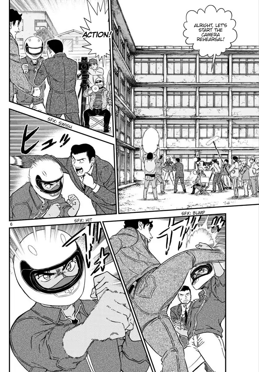 Detective Conan Chapter 1022 page 7 - Chapter 1022: Substitute