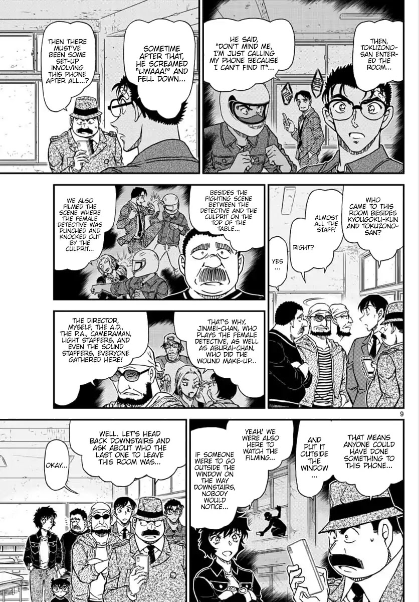 Detective Conan Chapter 1023 page 10 - Chapter 1023: Weird Meds