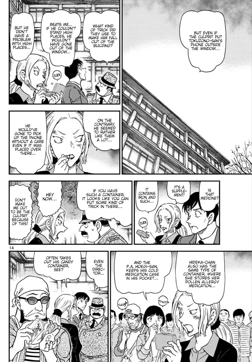 Detective Conan Chapter 1023 page 15 - Chapter 1023: Weird Meds