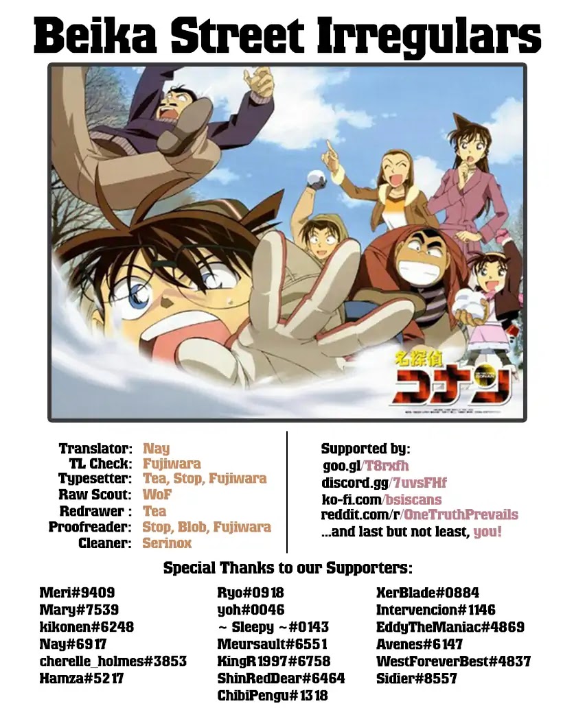 Detective Conan Chapter 1023 page 18 - Chapter 1023: Weird Meds