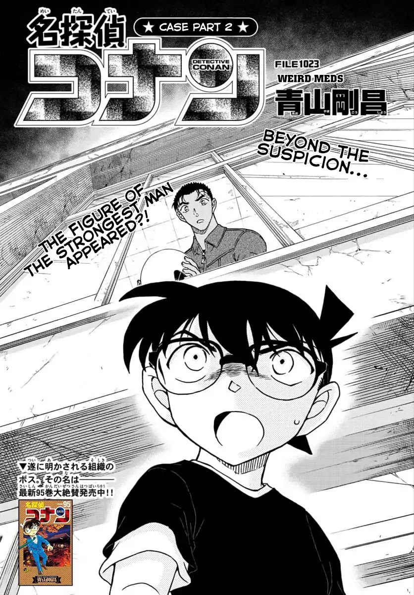 Detective Conan Chapter 1023 page 2 - Chapter 1023: Weird Meds