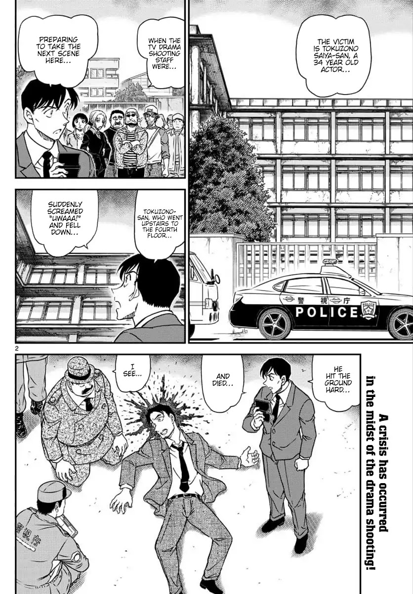 Detective Conan Chapter 1023 page 3 - Chapter 1023: Weird Meds