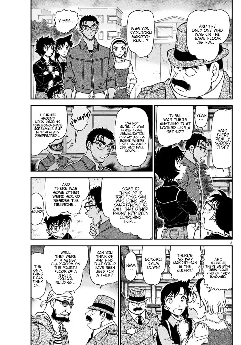 Detective Conan Chapter 1023 page 4 - Chapter 1023: Weird Meds