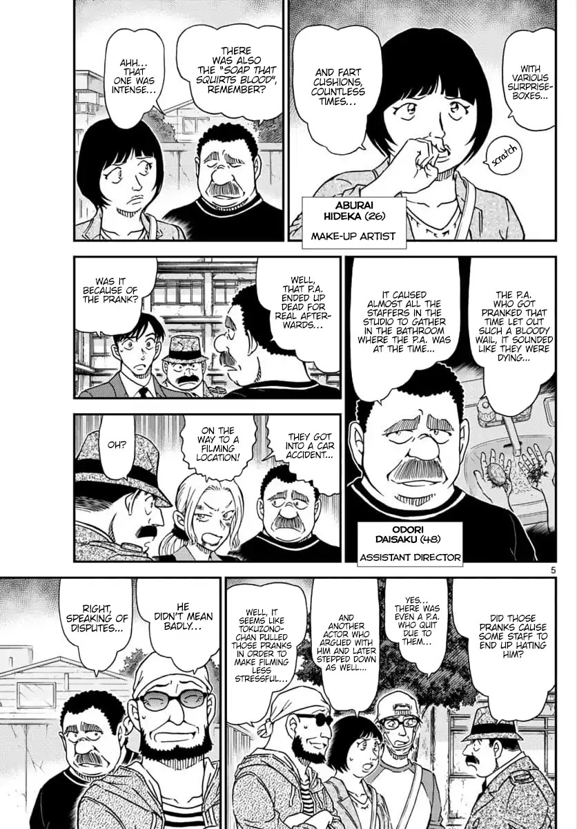Detective Conan Chapter 1023 page 6 - Chapter 1023: Weird Meds