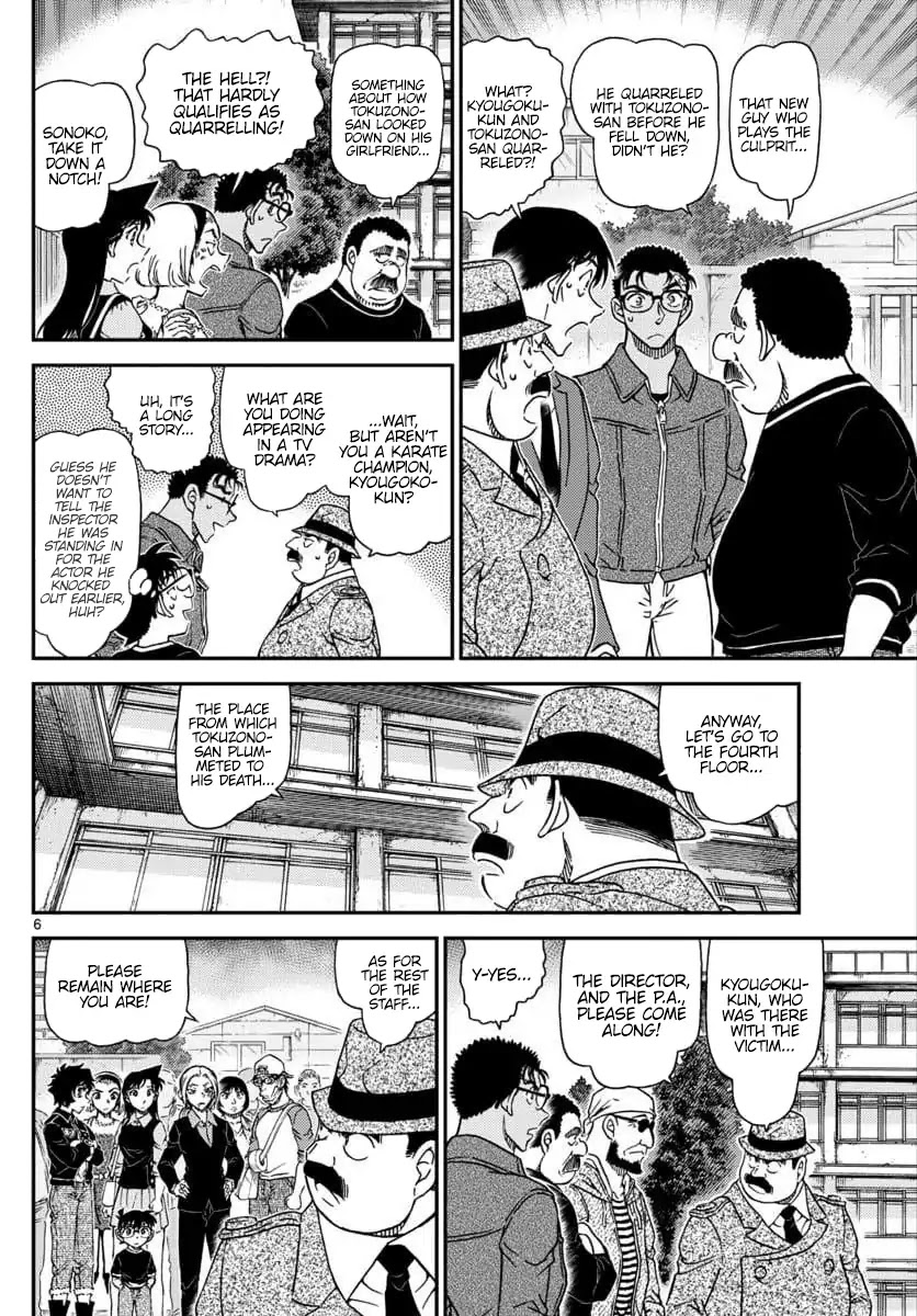 Detective Conan Chapter 1023 page 7 - Chapter 1023: Weird Meds