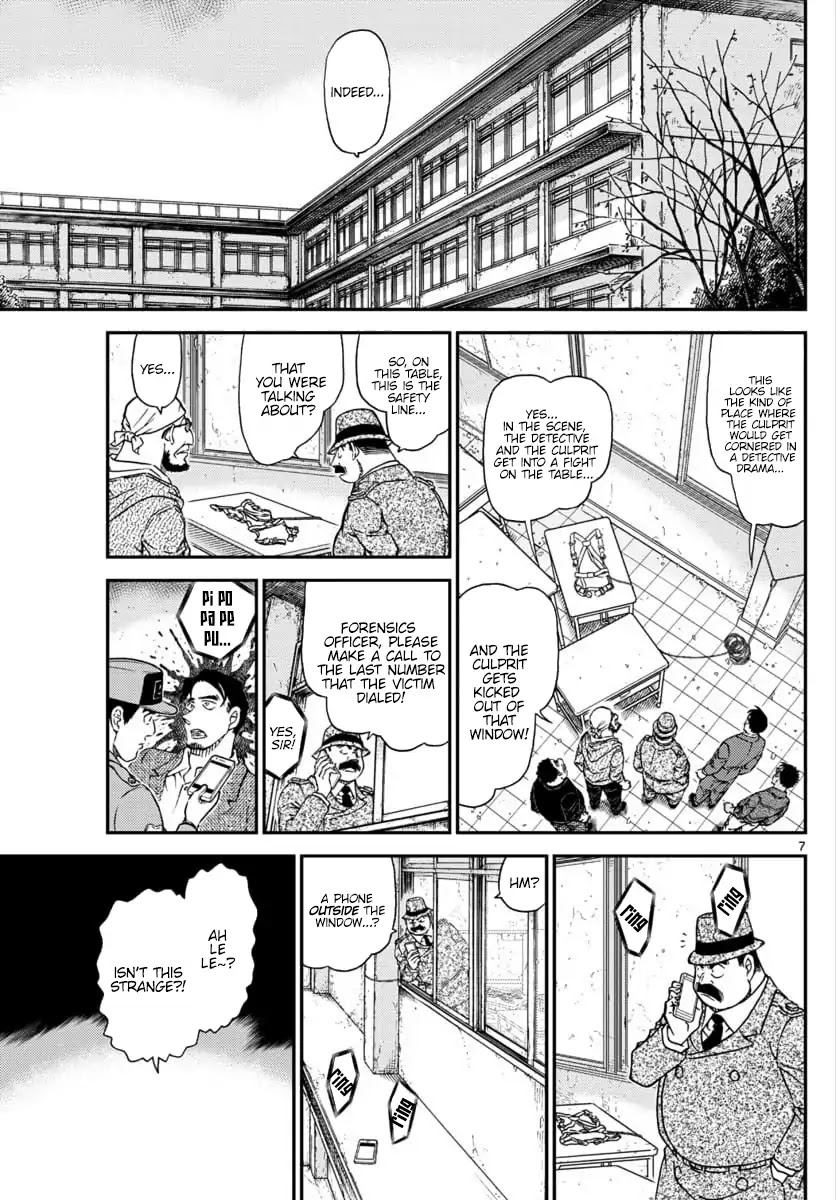 Detective Conan Chapter 1023 page 8 - Chapter 1023: Weird Meds