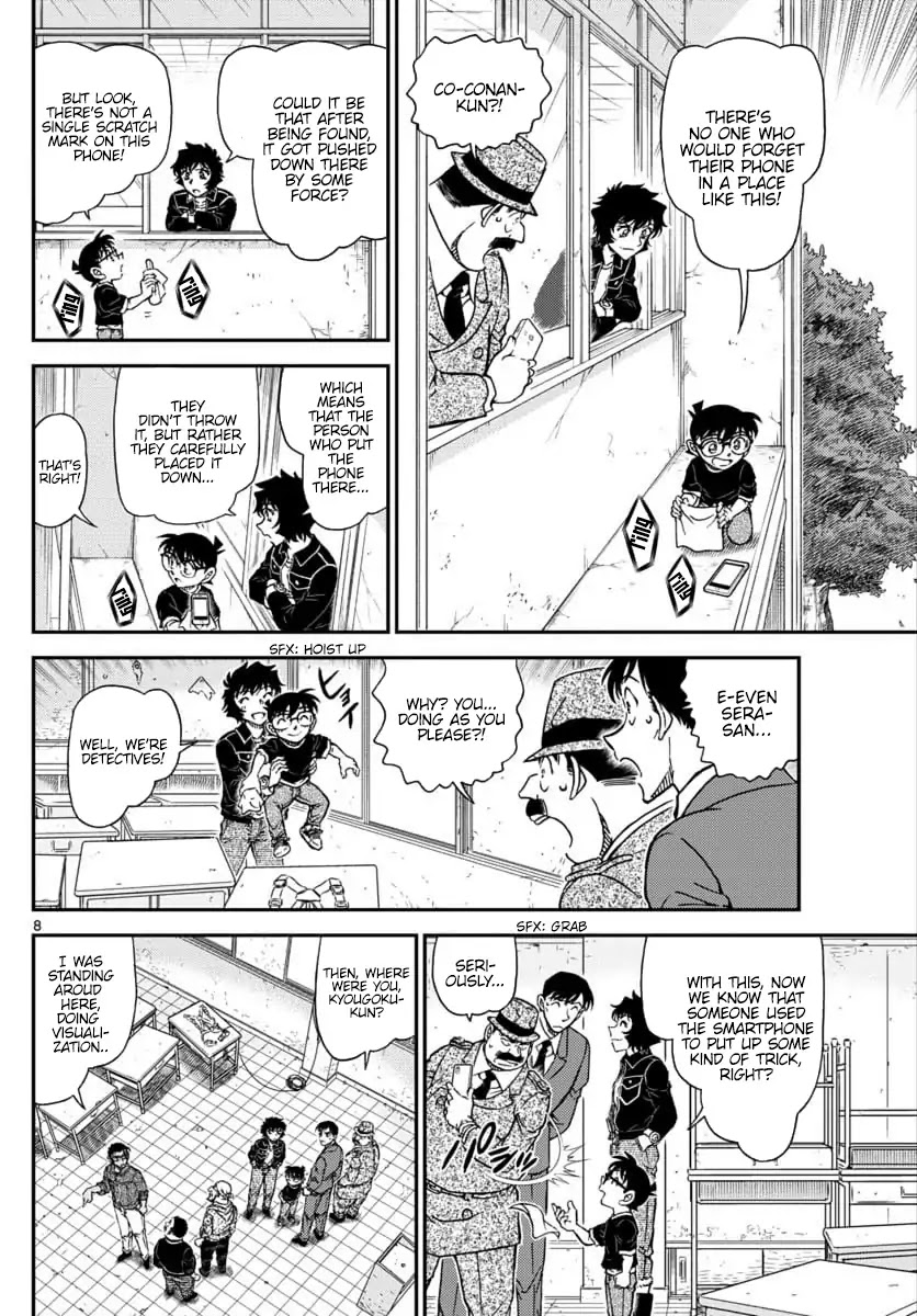 Detective Conan Chapter 1023 page 9 - Chapter 1023: Weird Meds
