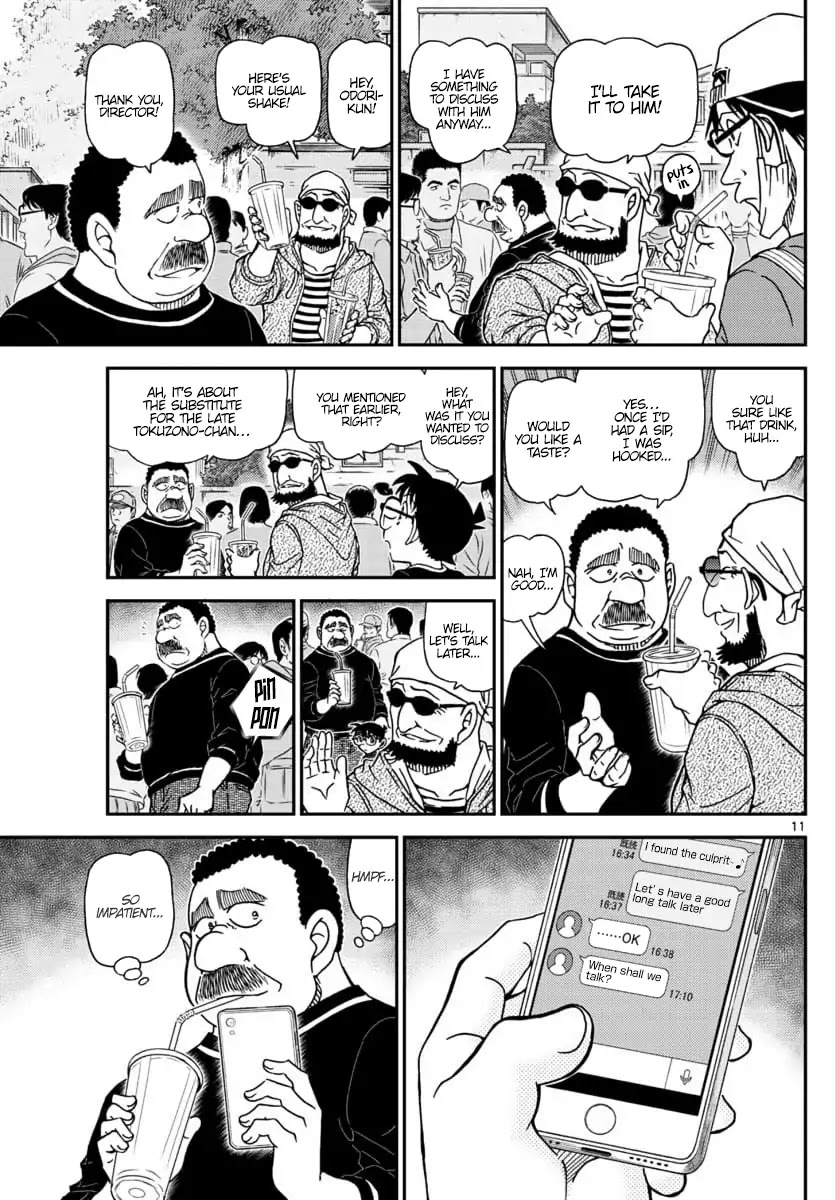 Detective Conan Chapter 1024 page 11 - Chapter 1024: Sera's Questioning