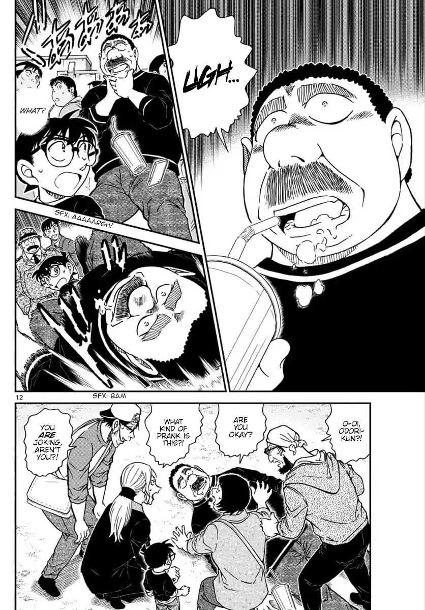 Detective Conan Chapter 1024 page 12 - Chapter 1024: Sera's Questioning