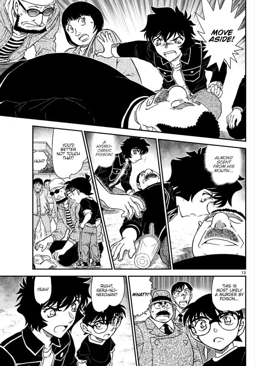 Detective Conan Chapter 1024 page 13 - Chapter 1024: Sera's Questioning