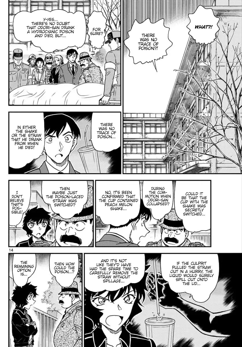 Detective Conan Chapter 1024 page 14 - Chapter 1024: Sera's Questioning