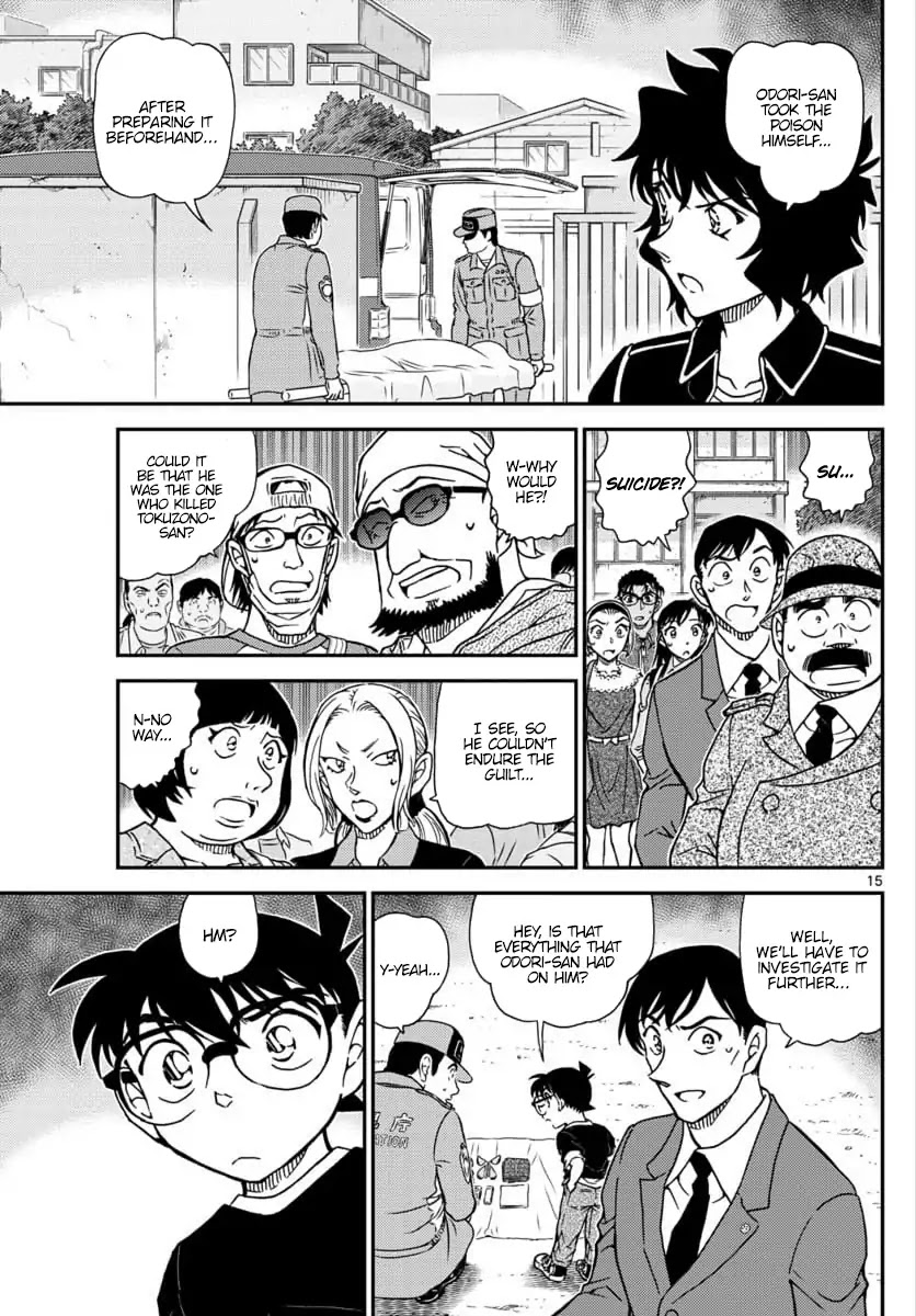 Detective Conan Chapter 1024 page 15 - Chapter 1024: Sera's Questioning