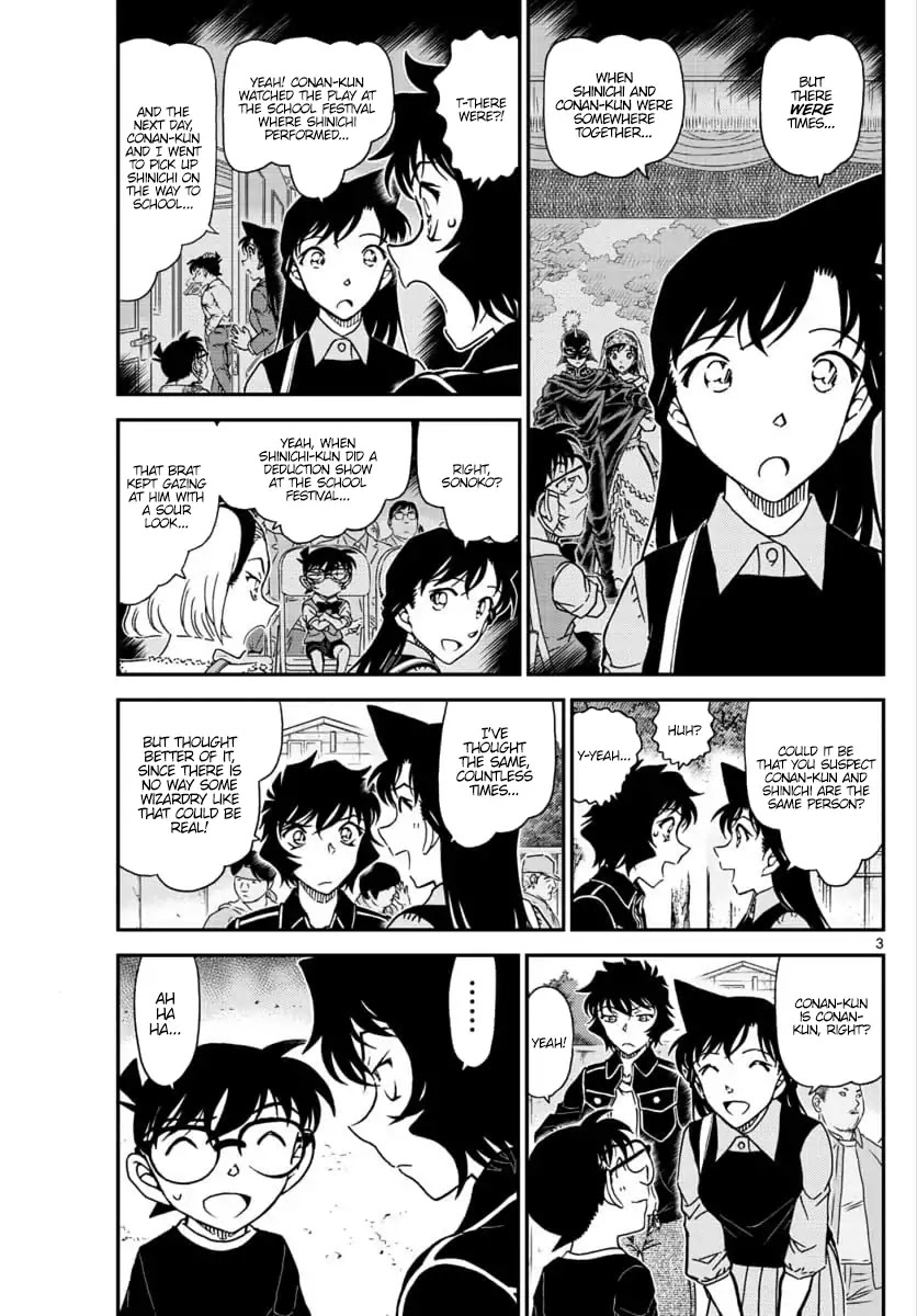 Detective Conan Chapter 1024 page 3 - Chapter 1024: Sera's Questioning