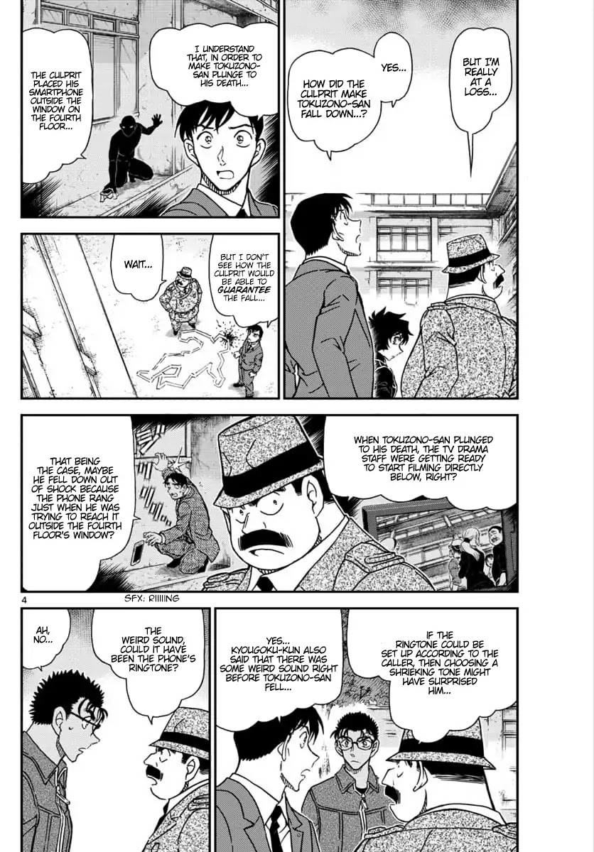 Detective Conan Chapter 1024 page 4 - Chapter 1024: Sera's Questioning