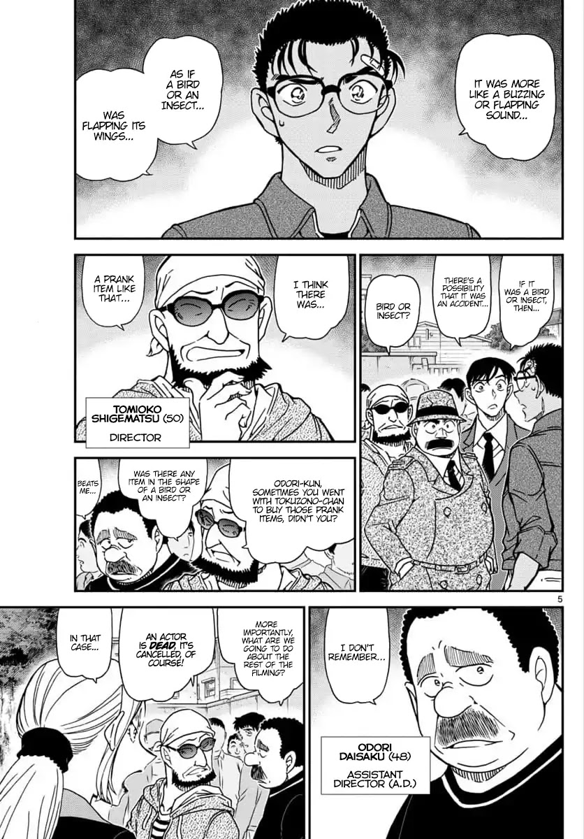 Detective Conan Chapter 1024 page 5 - Chapter 1024: Sera's Questioning