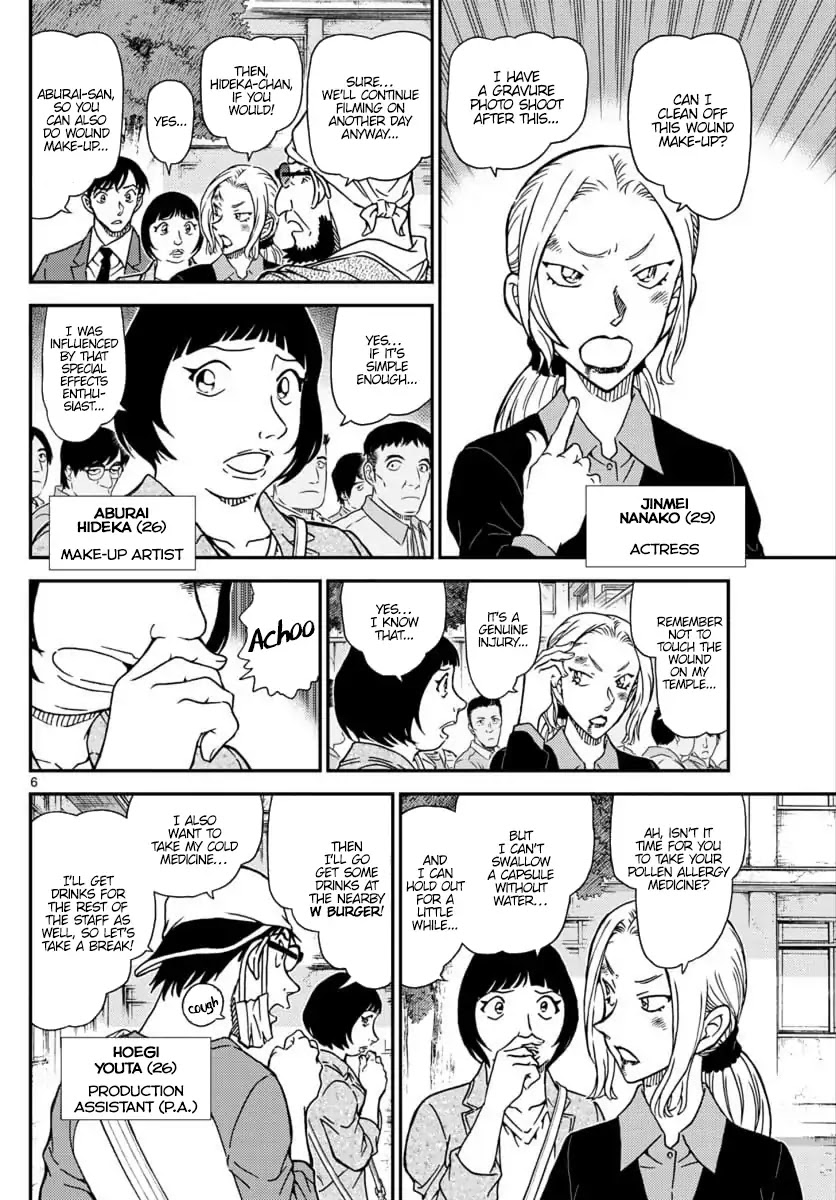 Detective Conan Chapter 1024 page 6 - Chapter 1024: Sera's Questioning