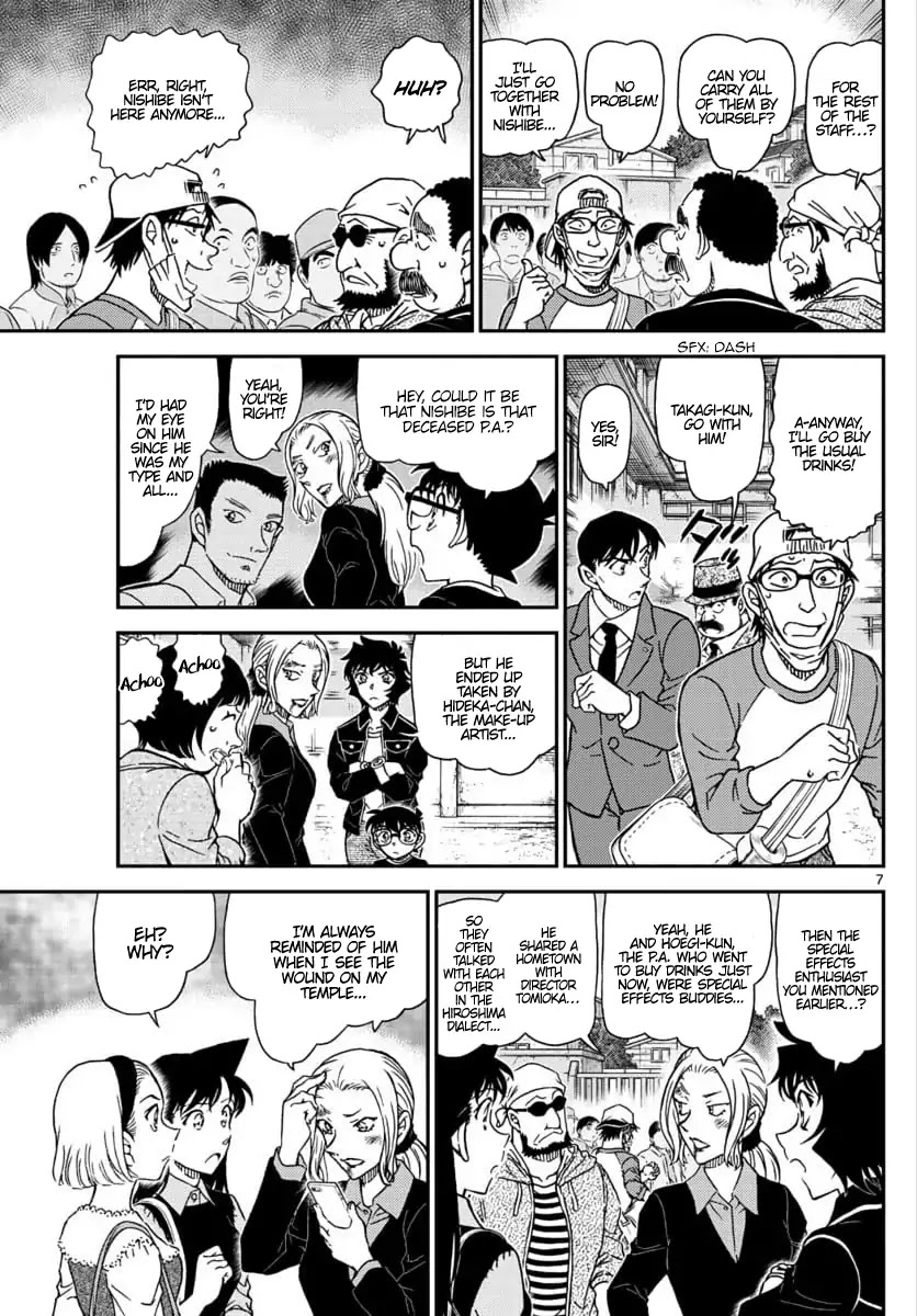Detective Conan Chapter 1024 page 7 - Chapter 1024: Sera's Questioning