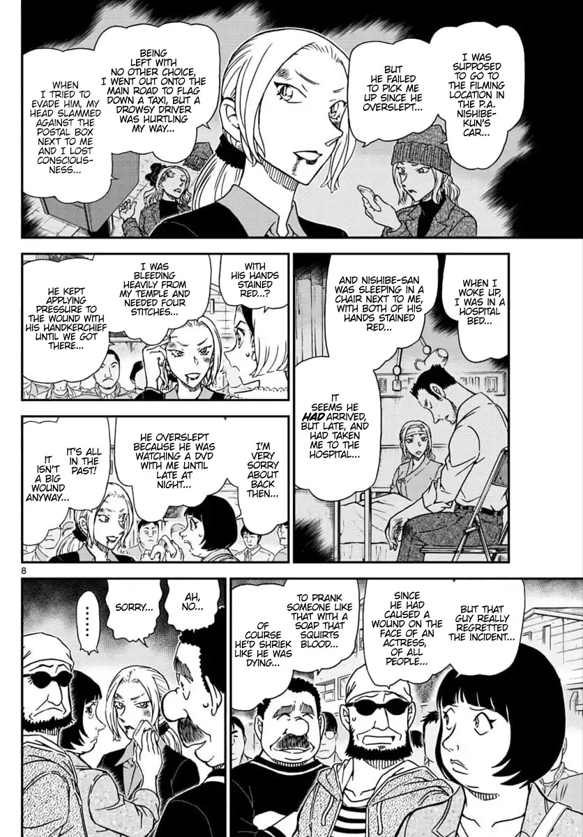 Detective Conan Chapter 1024 page 8 - Chapter 1024: Sera's Questioning