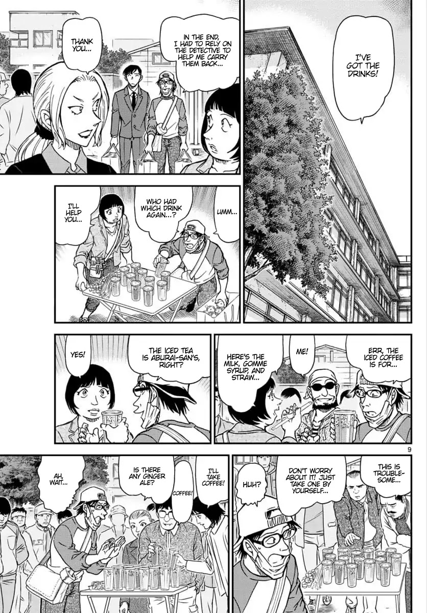 Detective Conan Chapter 1024 page 9 - Chapter 1024: Sera's Questioning
