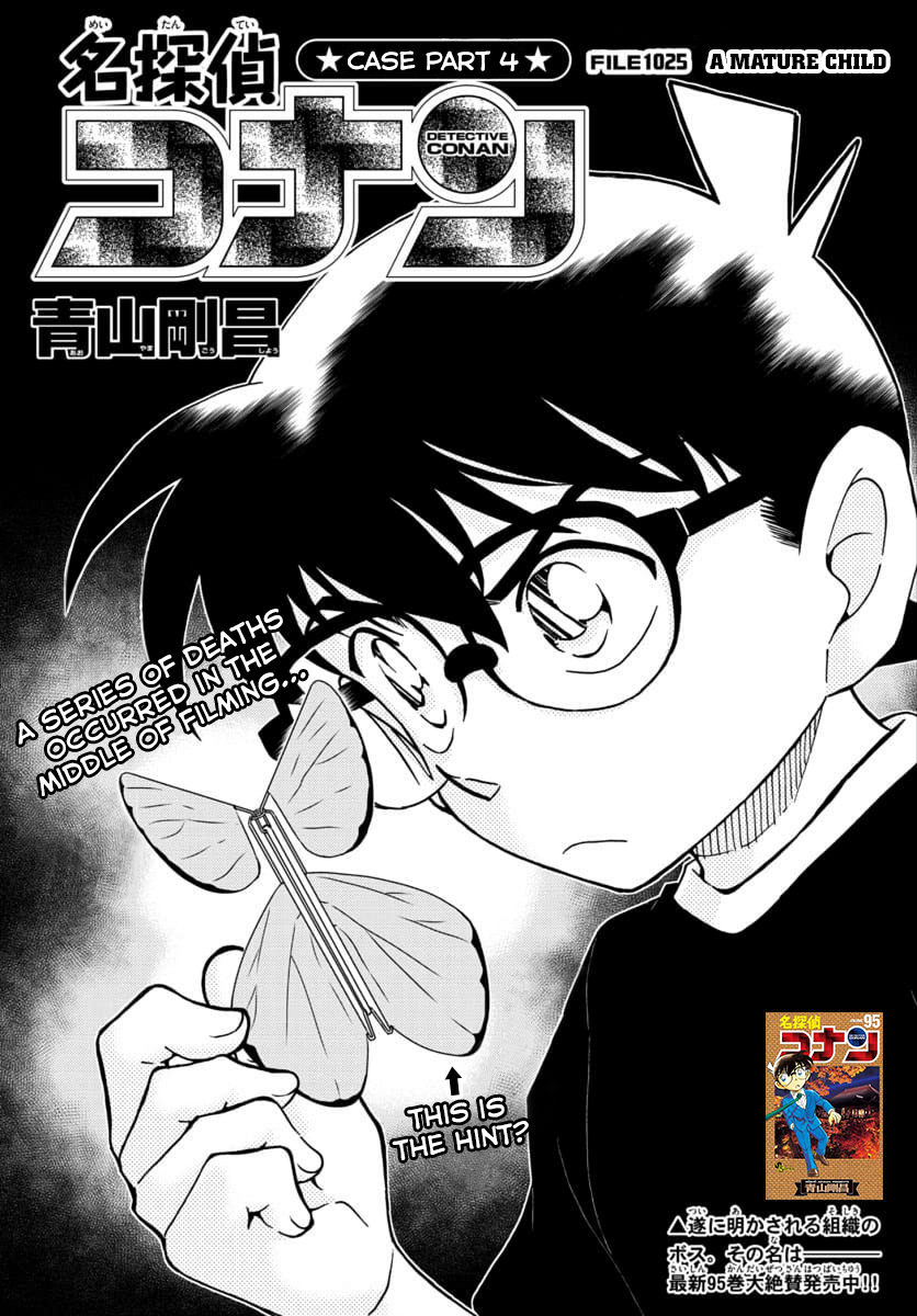 Detective Conan Chapter 1025 page 1 - Chapter 1025: A Mature Child
