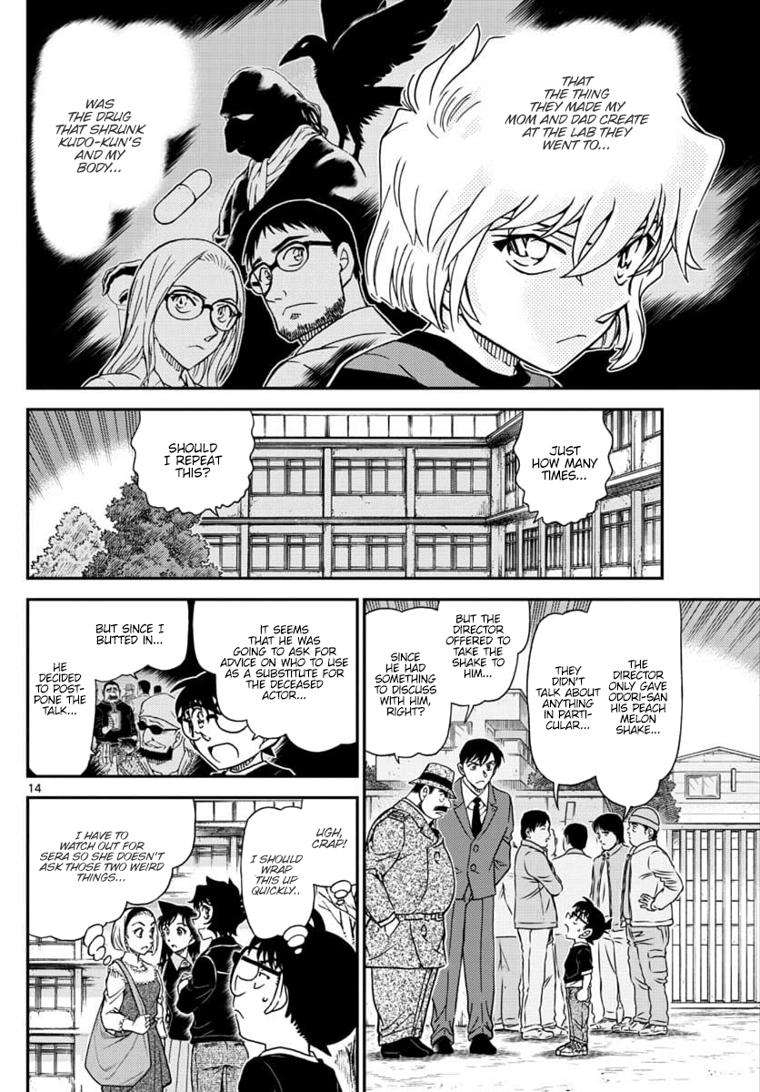 Detective Conan Chapter 1025 page 14 - Chapter 1025: A Mature Child