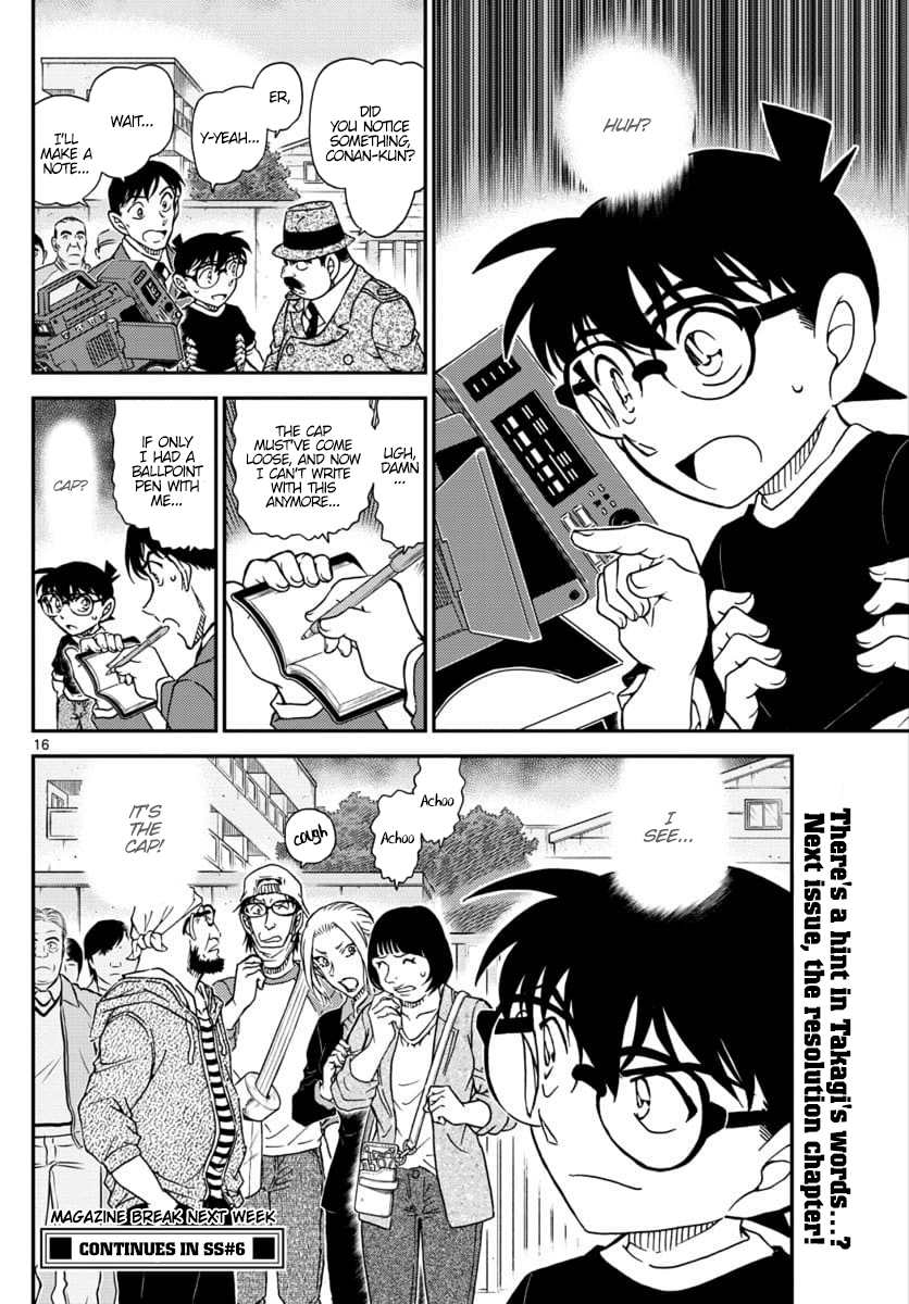 Detective Conan Chapter 1025 page 16 - Chapter 1025: A Mature Child