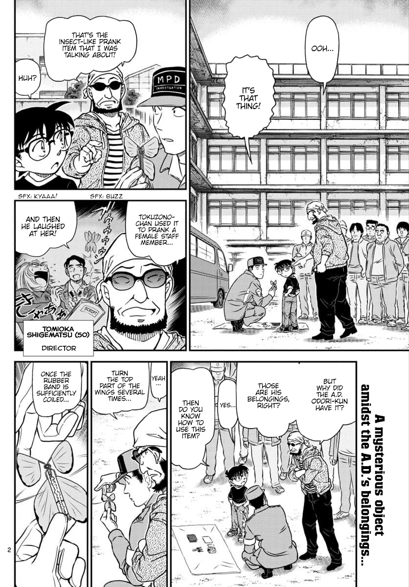 Detective Conan Chapter 1025 page 2 - Chapter 1025: A Mature Child