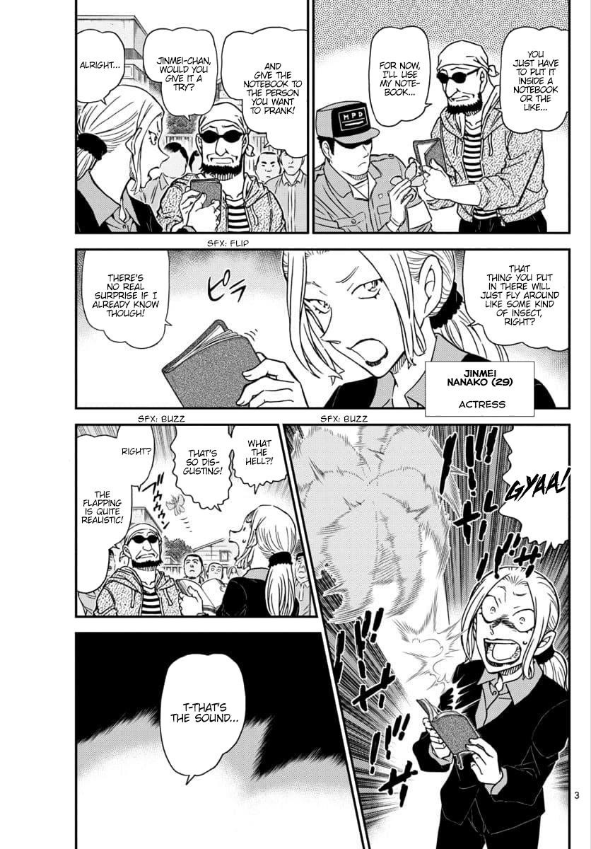 Detective Conan Chapter 1025 page 3 - Chapter 1025: A Mature Child