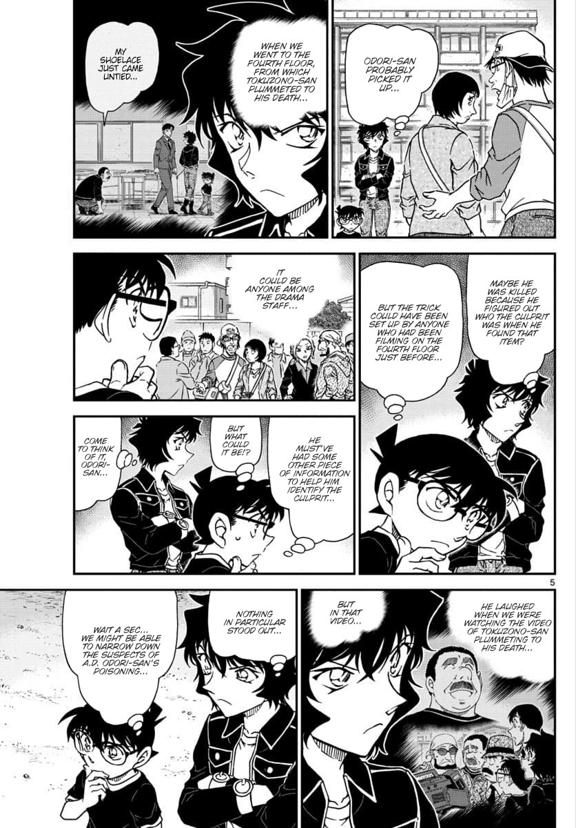 Detective Conan Chapter 1025 page 5 - Chapter 1025: A Mature Child