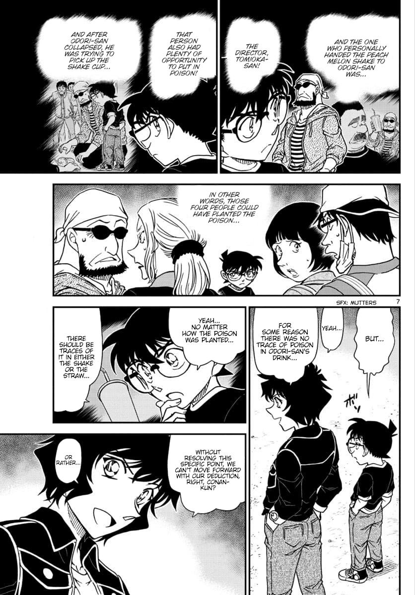 Detective Conan Chapter 1025 page 7 - Chapter 1025: A Mature Child